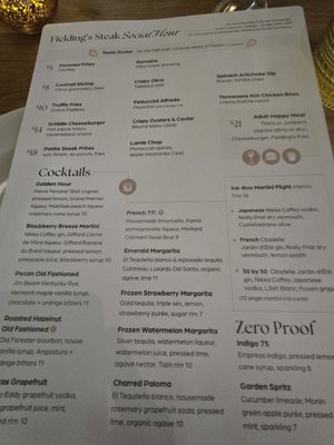 Menu photo 1 Fieldings Steak Houston, TX
