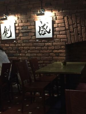 Kofein restaurant by null