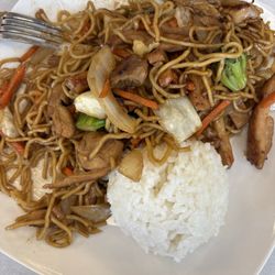 Down east Teriyaki & Fish & Bubble Tea - Chicken yakisoba