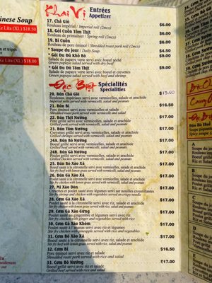 Pho Lien by null