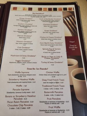 Menu photo 5 Omega Coney Island Indian Trail, NC Menu photo 5 Omega Coney Island Indian Trail, NC