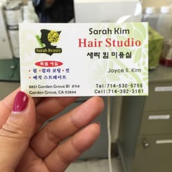 Sarah Kim Hair Studio