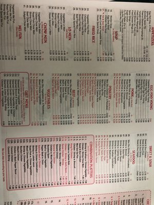 Menu photo 2 China Wok Cookeville, TN Menu photo 2 China Wok Cookeville, TN