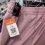 Goodwill Store & Donation Center
