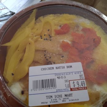 Ten Ichi Mart - Chicken Katsu - International Grocery Near Me - New York, New York Ten Ichi Mart - Chicken Katsu - International Grocery Near Me - New York, New York