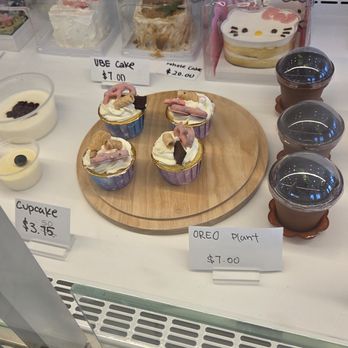 Mūmoo Cafe - Cupcake & Oreo Plant - Coffee & Tea Near Me - San Gabriel, California Mūmoo Cafe - Cupcake & Oreo Plant - Coffee & Tea Near Me - San Gabriel, California