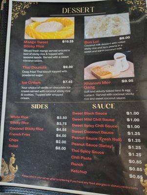 Menu photo 5 Sirinna’s Thai Kitchen Summerville, SC Menu photo 5 Sirinna’s Thai Kitchen Summerville, SC