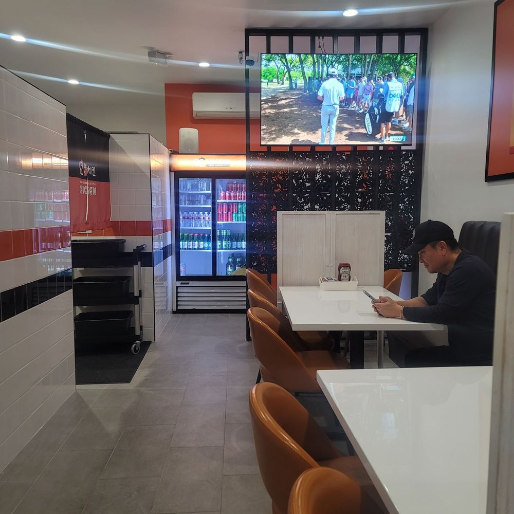 92 Chicken - New remodel, they have new looking, look clean and fresh - Korean Near Me - Garden Grove, California 92 Chicken - New remodel, they have new looking, look clean and fresh - Korean Near Me - Garden Grove, California