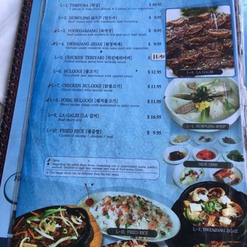 Norfolk Garden - Korean Near Me - Norfolk, Virginia Norfolk Garden - Korean Near Me - Norfolk, Virginia