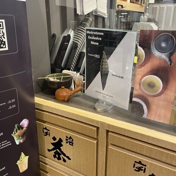 Tsujiri Metrotown - Coffee & Tea Near Me - Burnaby, British Columbia