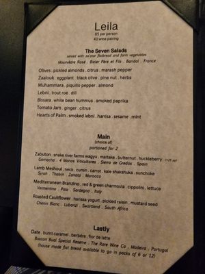 Menu photo 6 Leila Honolulu, HI Menu photo 6 Leila Honolulu, HI
