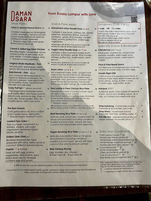 Menu photo 5 Damansara San Francisco, CA
