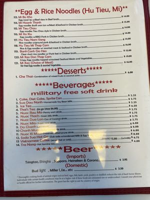 Menu photo 6 Kim Long Restaurant Biloxi, MS Menu photo 6 Kim Long Restaurant Biloxi, MS