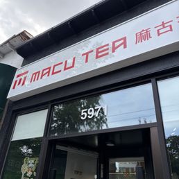 Exterior photo of MACU Tea Kerrisdale - Vancouver, British Columbia Exterior photo of MACU Tea Kerrisdale - Vancouver, British Columbia