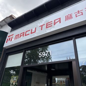 MACU Tea Kerrisdale - Bubble Tea Near Me - Vancouver, British Columbia MACU Tea Kerrisdale - Bubble Tea Near Me - Vancouver, British Columbia