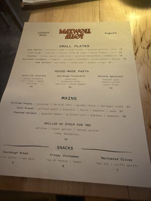Menu photo 1 Maxwell Alley Jersey City, NJ