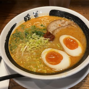 Ramen Danbo - Negi-goma Rekka Ramen - Ramen Near Me - Seattle, Washington Ramen Danbo - Negi-goma Rekka Ramen - Ramen Near Me - Seattle, Washington