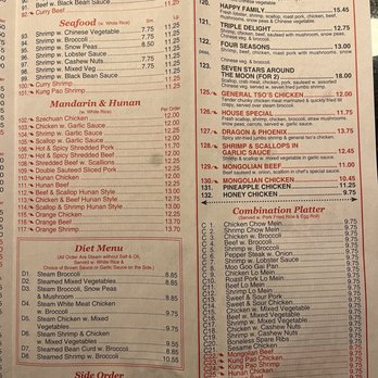 China Garden - Menu pg3 - May 2024 - Chinese Near Me - Murfreesboro, Tennessee