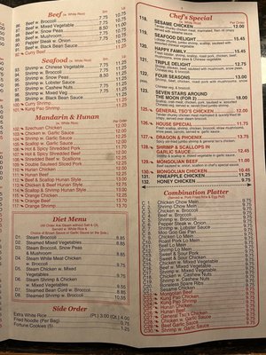 Menu photo 2 China Garden Murfreesboro, TN