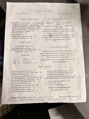 Menu photo 3 Pakwo’s Kitchen Santa Ana, CA Menu photo 3 Pakwo’s Kitchen Santa Ana, CA