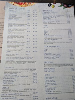 Menu photo 3 Fotia Greek Taverna Manchester, NH
