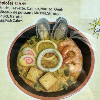 Machiya Ramen - Ramen Near Me - Montreal, Quebec Machiya Ramen - Ramen Near Me - Montreal, Quebec