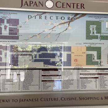 Japan Center - Map - Shopping Centers Near Me - San Francisco, California Japan Center - Map - Shopping Centers Near Me - San Francisco, California