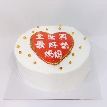 Miss Durian - Desserts Near Me - Toronto, Ontario Miss Durian - Desserts Near Me - Toronto, Ontario