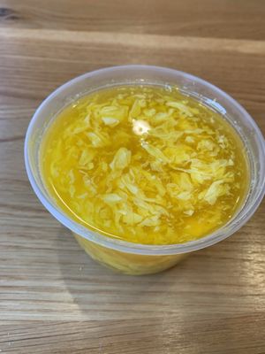 Golden Wok by null