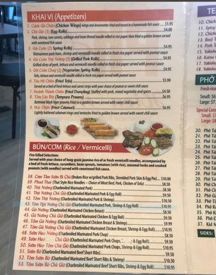 Menu photo 3 Pho Hien Trang Renton, WA Menu photo 3 Pho Hien Trang Renton, WA