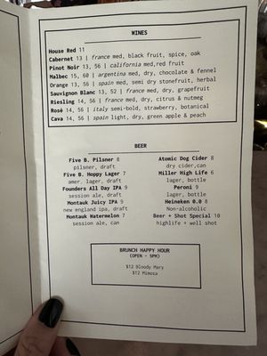 Menu photo 2 Endswell Bar & Bistro Brooklyn, NY