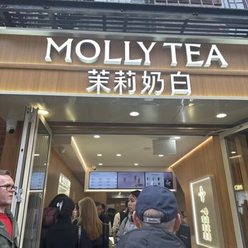Molly Tea - Cute - Bubble Tea Near Me - Flushing, New York Molly Tea - Cute - Bubble Tea Near Me - Flushing, New York