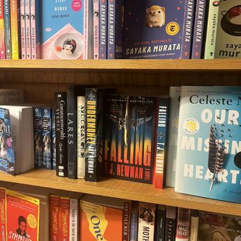 After-Words - Bookstores Near Me - Chicago, Illinois