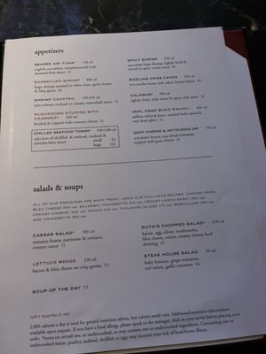 Menu photo 4 Ruth's Chris Steak House Waltham, MA