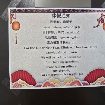 Dr. Steve Hou & Dr. Amy Su - Chinese new year schedule - Internal Medicine Near Me - Flushing, New York Dr. Steve Hou & Dr. Amy Su - Chinese new year schedule - Internal Medicine Near Me - Flushing, New York