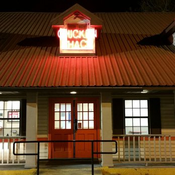Chicken Shack - Fast Food Near Me - Baton Rouge, Louisiana