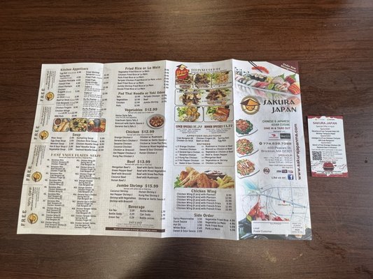 Menu photo 1 Sakura Japan Brockton, MA Menu photo 1 Sakura Japan Brockton, MA