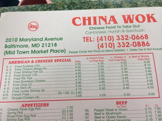 Menu photo 5 China Wok Baltimore, MD