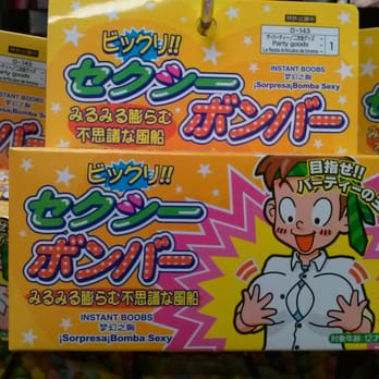 Daiso - Inflatable boobs. Office parties in Japan must be a hoot. - Discount Store Near Me - Hacienda Heights, California Daiso - Inflatable boobs. Office parties in Japan must be a hoot. - Discount Store Near Me - Hacienda Heights, California