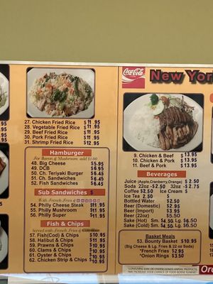 Menu photo 2 New York Teriyaki Yakima, WA Menu photo 2 New York Teriyaki Yakima, WA