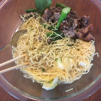 M Kee - Roast duck noodle soup $6.50 - Chinese Near Me - Philadelphia, Pennsylvania M Kee - Roast duck noodle soup $6.50 - Chinese Near Me - Philadelphia, Pennsylvania
