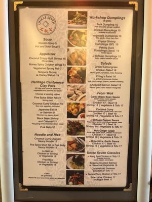 Menu photo 4 Uncle Seven Norwalk, CT