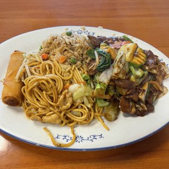 Bamboo Garden - lunch, special beef with mixed vegetables, chicken, chow mein, chicken, fried rice, spring roll - Chinese Near Me - Oakdale, California Bamboo Garden - lunch, special beef with mixed vegetables, chicken, chow mein, chicken, fried rice, spring roll - Chinese Near Me - Oakdale, California