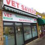 Photo of Vetsavers Hullbridge