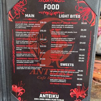 Anteiku Cafe - Food Menu - Coffee & Tea Near Me - Baldwin Park, California