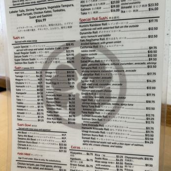 Restaurant Kunio - Menu - Japanese Near Me - Waipahu, Hawaii