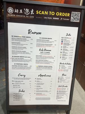 Menu photo 7 Ramen Izakaya Yu-Gen Mountain View, CA Menu photo 7 Ramen Izakaya Yu-Gen Mountain View, CA