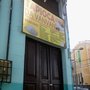 Photo of Tapioca da Vanvan