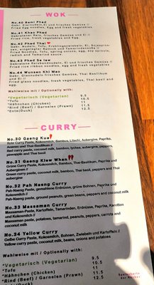 Menu photo 5 Toh-Thong Frankfurt, HE Menu photo 5 Toh-Thong Frankfurt, HE