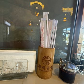 Kirin Noodle House - Chinese Near Me - Lake Forest, California